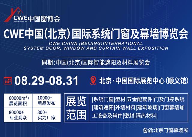 新奧門資料免費(fèi)公開,精細(xì)化方案決策_(dá)CWE85.529娛樂版