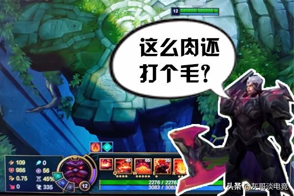 諾手最新科技出裝，重塑力量，戰(zhàn)斗魅力前所未有的體驗(yàn)