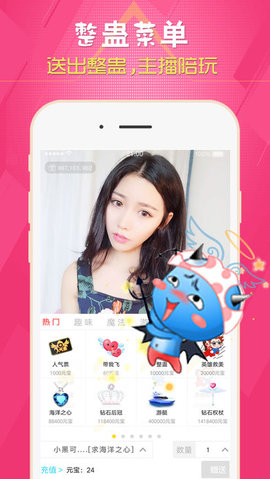 探索女性數(shù)字生活的新紀(jì)元，最新她社區(qū)·虛擬屋