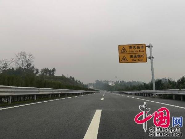 武勝最新高速規(guī)劃，科技驅(qū)動(dòng)未來(lái)，暢享高速新生活