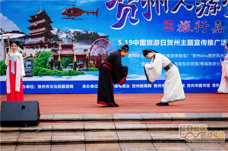 賀州論壇最新主題熱議中，火熱討論，不容錯過！