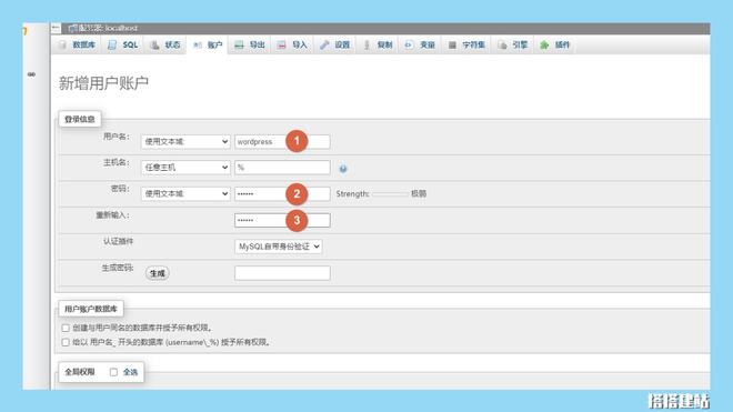 最新網(wǎng)站跳轉(zhuǎn)步驟指南，從點(diǎn)擊到訪問(wèn)的詳細(xì)教程
