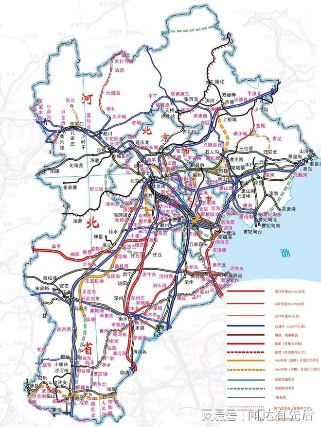 京石城鐵最新規(guī)劃揭秘，小巷中的隱藏瑰寶探索