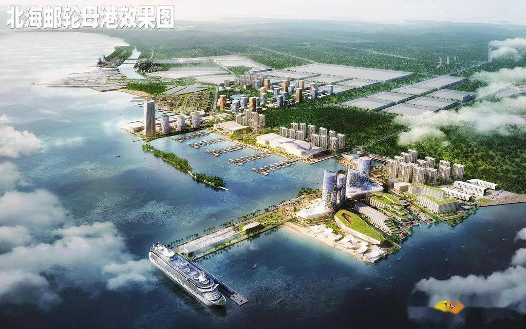 北海最新熱門資訊揭秘，不可不知的震撼消息！