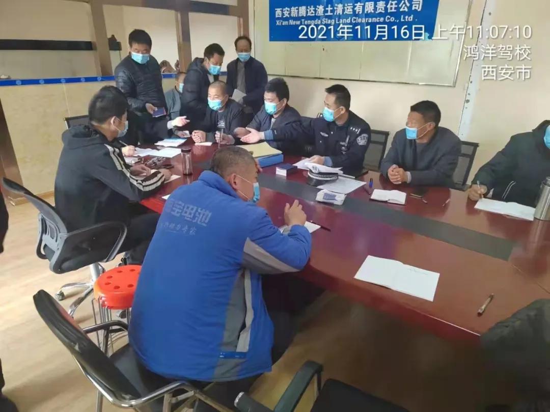 西安渣土車最新條例，科技助力城市管理，智能引領(lǐng)未來