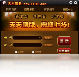 2023年澳門天天開彩免費記錄,社會承擔實踐戰(zhàn)略_TUP58.647編輯版