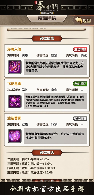 香港管家婆期期最準資料,科學(xué)分析解釋說明_影像版52.963