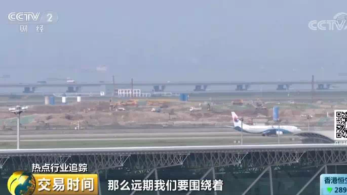 益陽(yáng)建飛機(jī)場(chǎng)最新消息及觀點(diǎn)論述揭秘