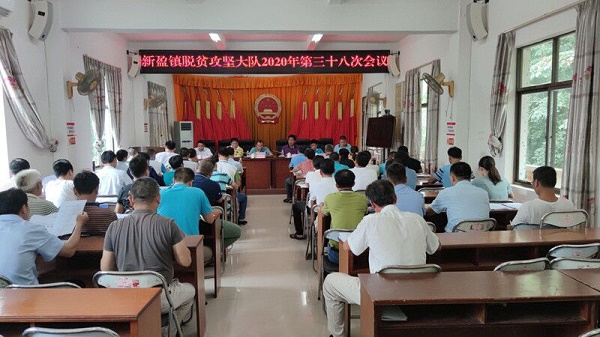 臨高縣新盈鎮(zhèn)，最新新聞與日常趣事，友情、家庭與溫馨時(shí)光的記錄