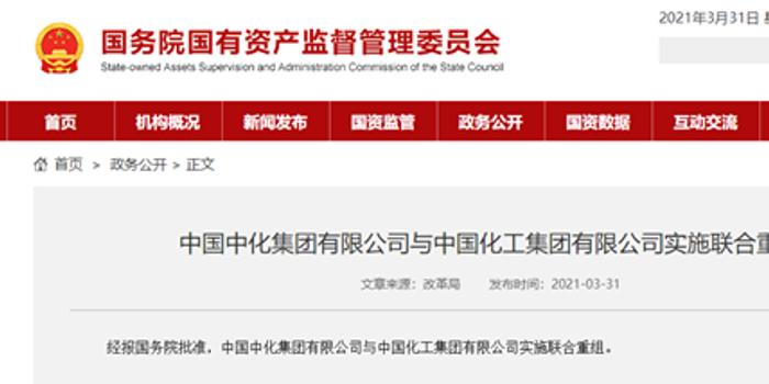 中劵資本集團(tuán)，科技前沿的產(chǎn)品革新與卓越體驗(yàn)最新消息