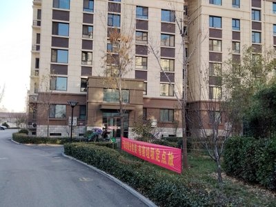 盛世康城四期最新房價，家的溫馨日常新動態(tài)