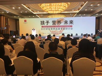 陽(yáng)光校餐最新版下載，科技引領(lǐng)營(yíng)養(yǎng)餐革新