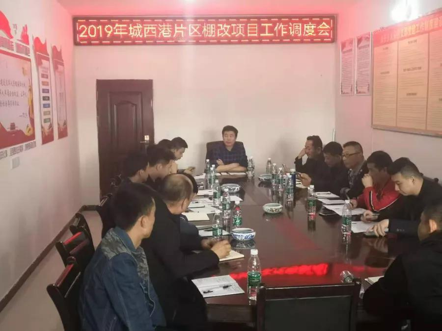 九江市最新棚改計(jì)劃，科技引領(lǐng)宜居城市建設(shè)，重塑未來(lái)生活新篇章