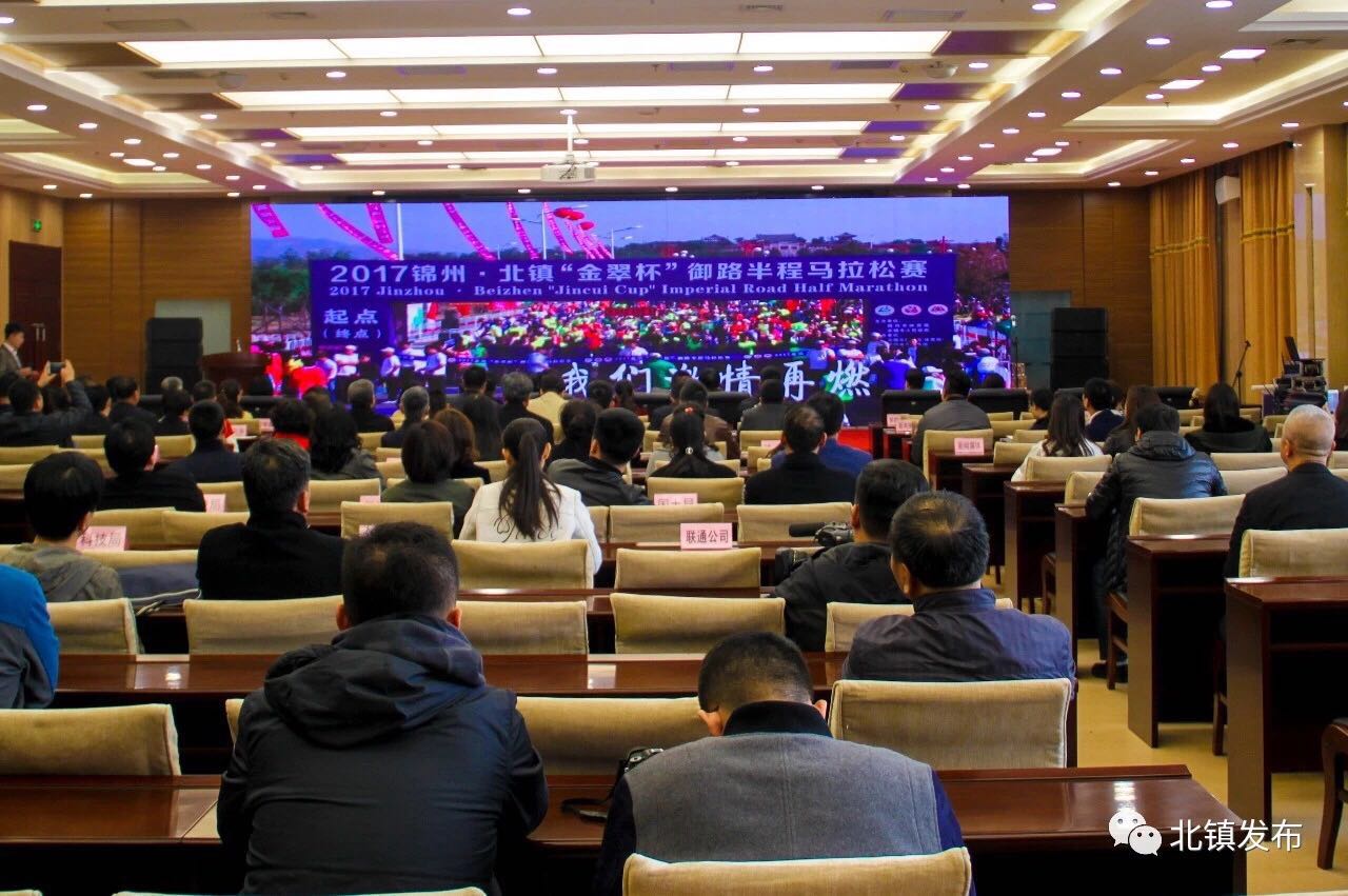 錦州政府網(wǎng)站最新動態(tài)更新