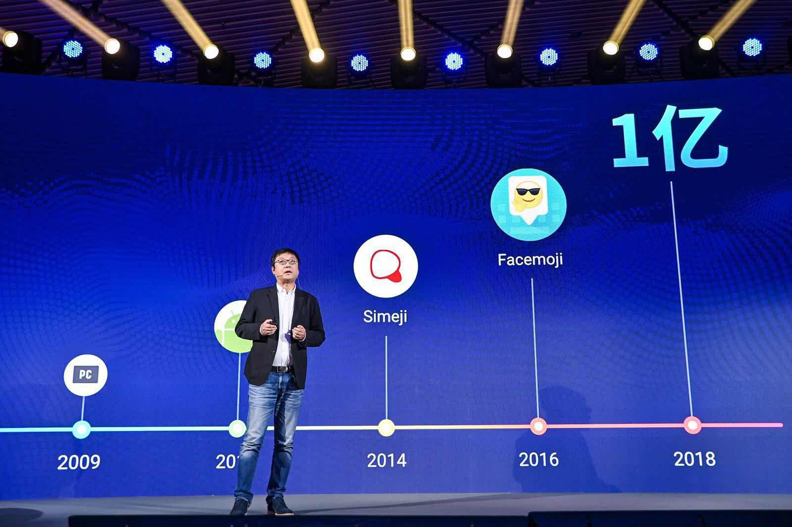 日語輸入法最新版本，自然美景與浪漫邂逅的旅程