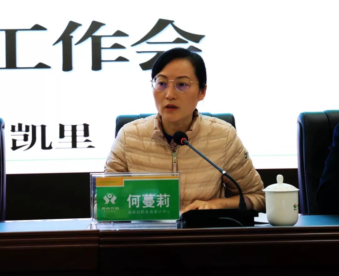 黔東南何蔓莉的最新動態(tài)，勵志之旅中的自信與成就感成長之路