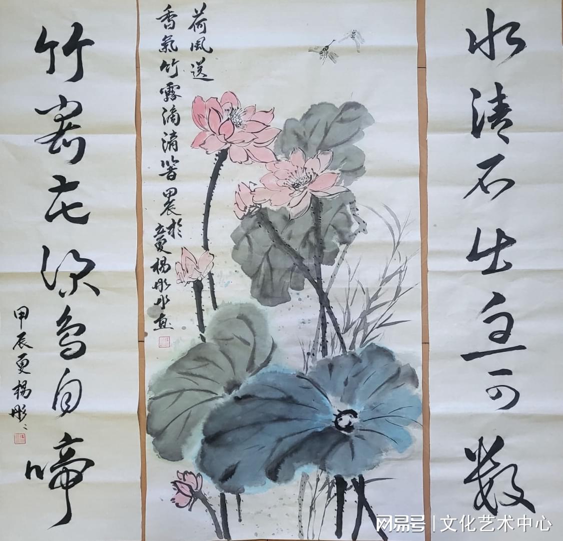 劉福平最新書畫作品，自然美景之旅與內(nèi)心平和的探尋