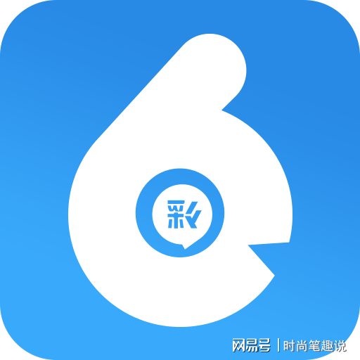 六合寶典非法賭博欺詐行為警示，倡導(dǎo)科技正能量，遠離非法活動