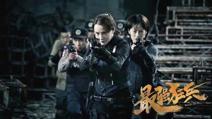 最狂強兵蘇銳，學(xué)習(xí)力量與自信之光的最新章節(jié)變化