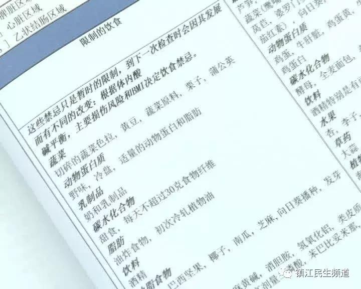 最新鷹演評(píng)估，探索前沿科技的強(qiáng)大力量