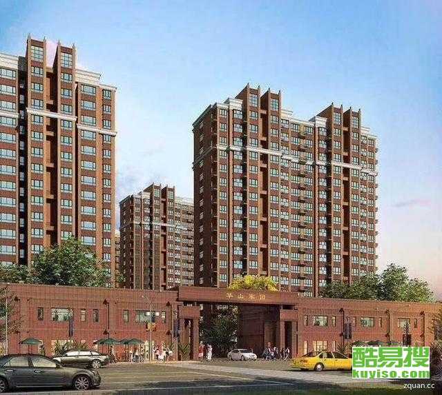 霸州樓盤最新價格,霸州樓盤最新價格，變化中的風(fēng)景，學(xué)習(xí)中的力量