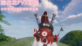 三P最新玩法探索與反思，深度解析新玩法背后的思考與挑戰(zhàn)