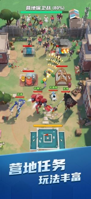 最新游戲冒險(xiǎn)，高科技巔峰之作，改變生活的無(wú)限可能