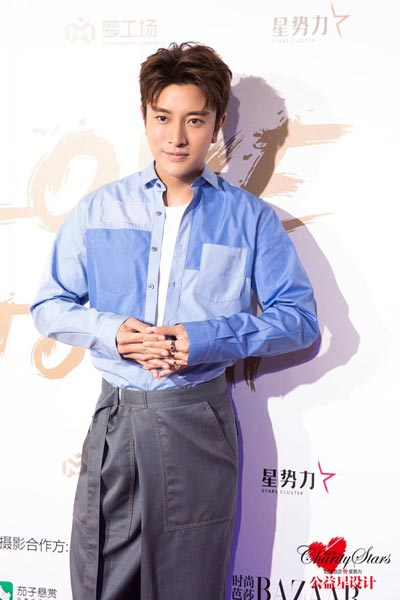 賈乃亮最新直播手機揭秘，小巷深處的驚喜發(fā)現(xiàn)