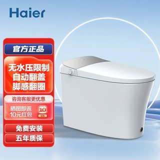 最新款水箱，融入家庭生活的溫馨之選