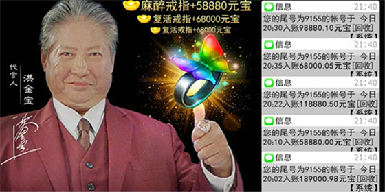 最新超變單，科技引領生活變革，智能魅力體驗未來