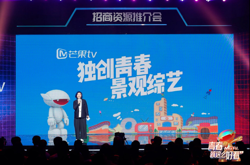 芒果TV最新活動(dòng)，多維度視角下的觀點(diǎn)碰撞與探索