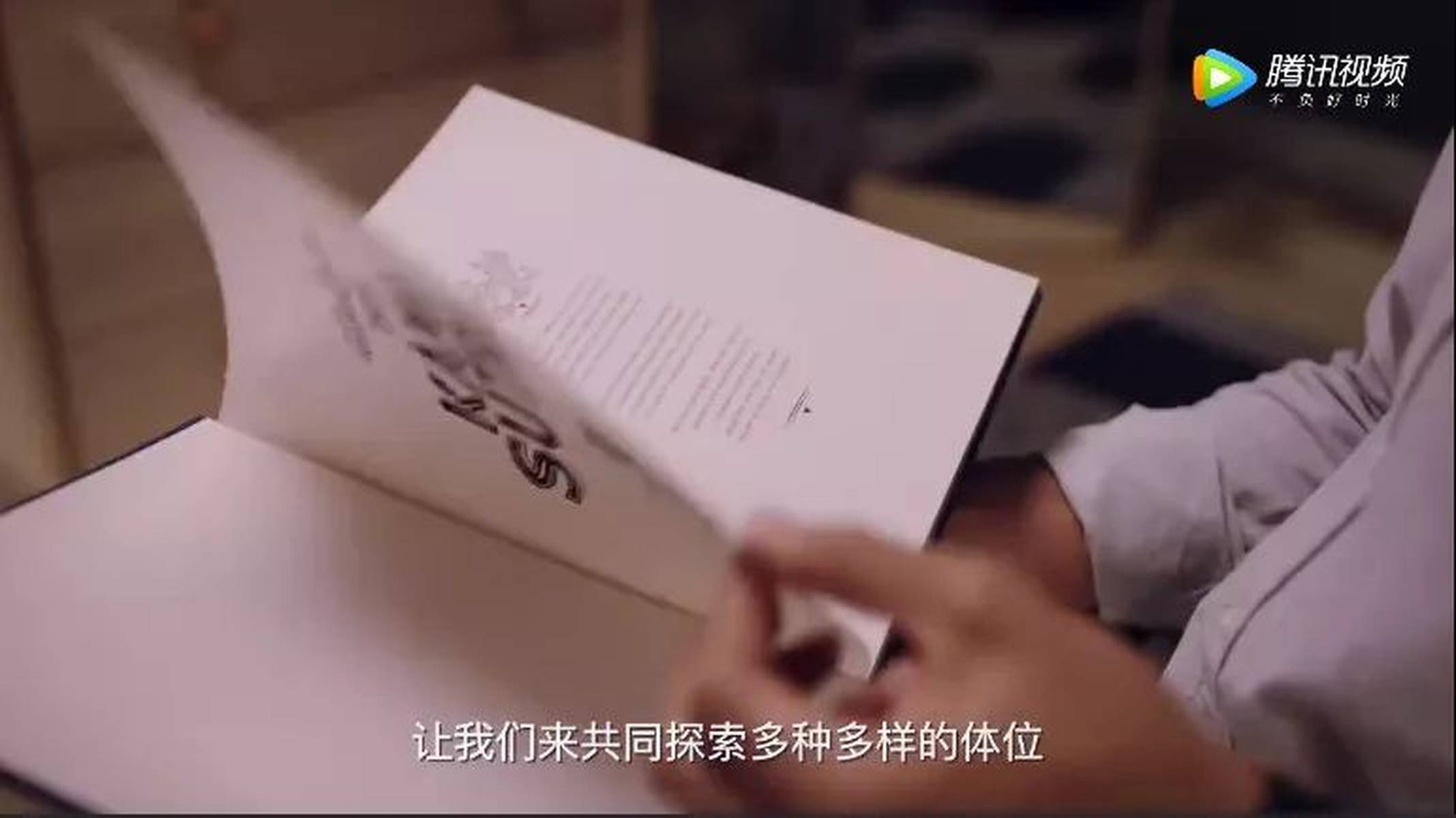 解鎖最新污圖，深度探討與警示揭秘最新污圖背后的真相與風險