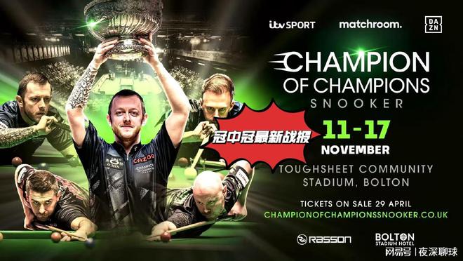 最新四強(qiáng)探險(xiǎn)之旅，自然美景中尋找內(nèi)心平和與寧?kù)o