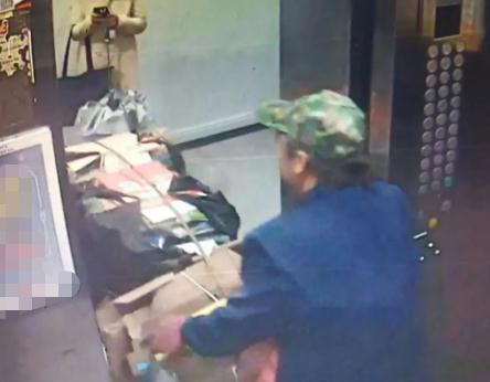 垃圾費(fèi)最新規(guī)定詳解，觀點(diǎn)闡述與分析報(bào)告