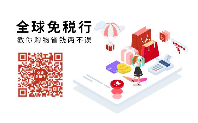 最新EVUS更新攻略詳解，全面觀點闡述