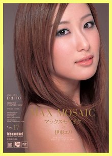 伊東繪理最新動(dòng)態(tài)，視覺盛宴震撼來襲！