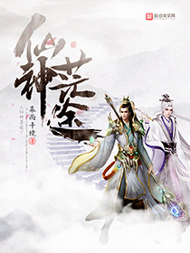 仙帝歸來云青巖最新篇章揭秘，仙帝歸來重磅更新！