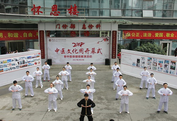 綿陽醫(yī)生最新動態(tài)，變化中的力量與自信成長的旋律