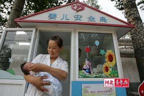 棄嬰島特色小店，揭秘2017最新動態(tài)