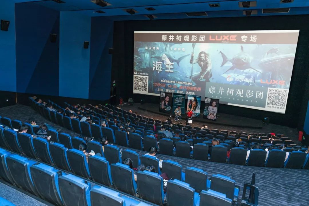 綠島電影院，科技引領(lǐng)觀影新時代，最新影片一覽無余