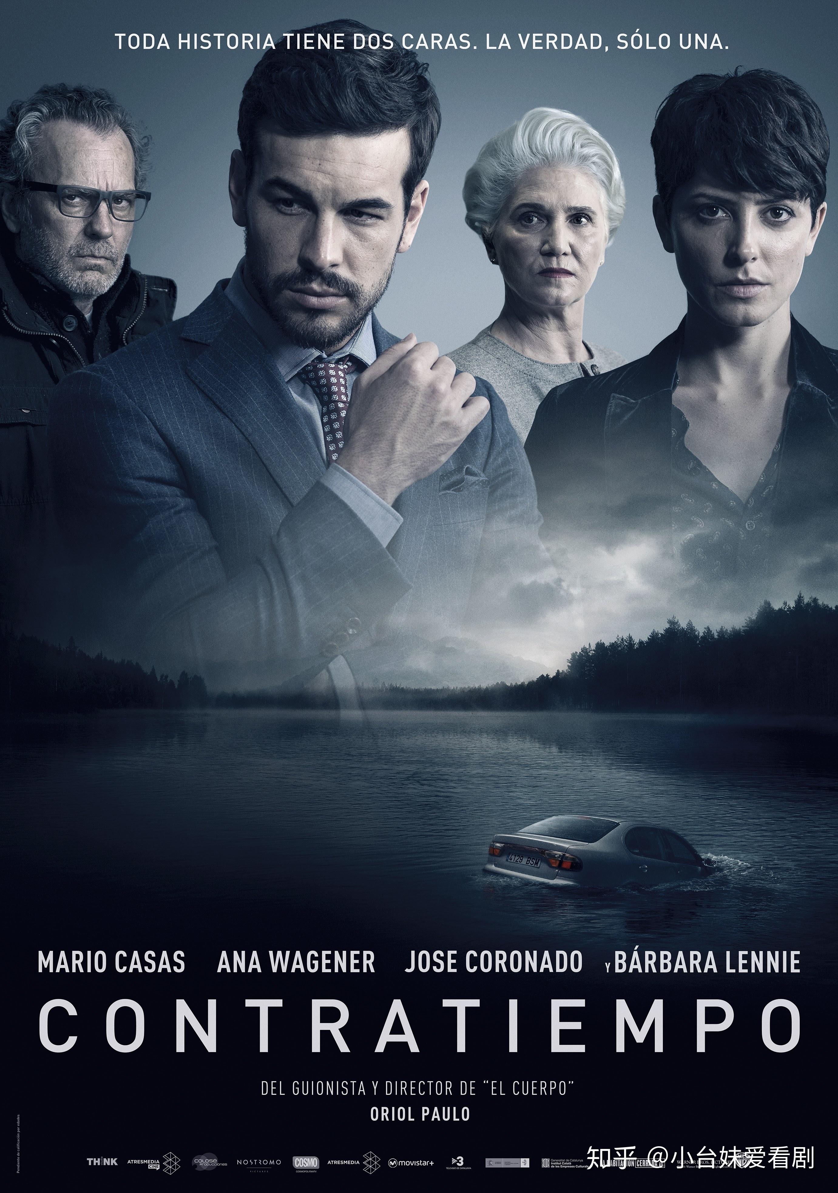 詳細步驟指南，推薦好看的電視電影，不容錯過的影視佳作