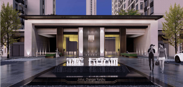 西安房價最新動態(tài)詳解，全面指南與步驟解析