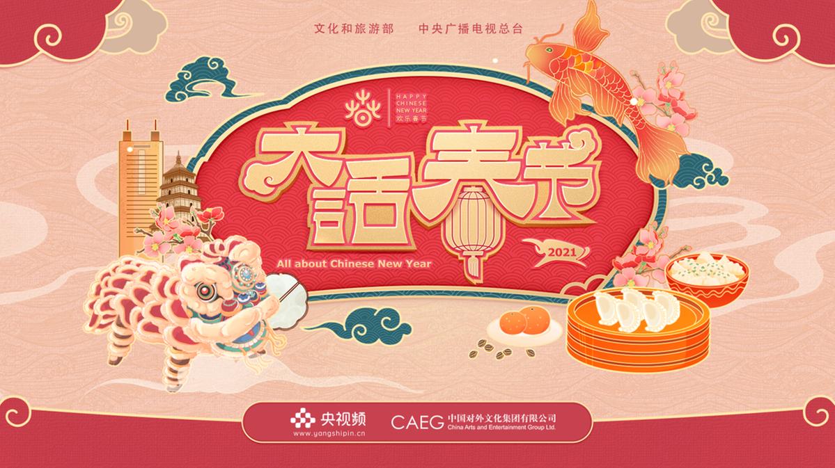 云端共享新發(fā)現(xiàn)，探索未來科技的無界生活新紀(jì)元