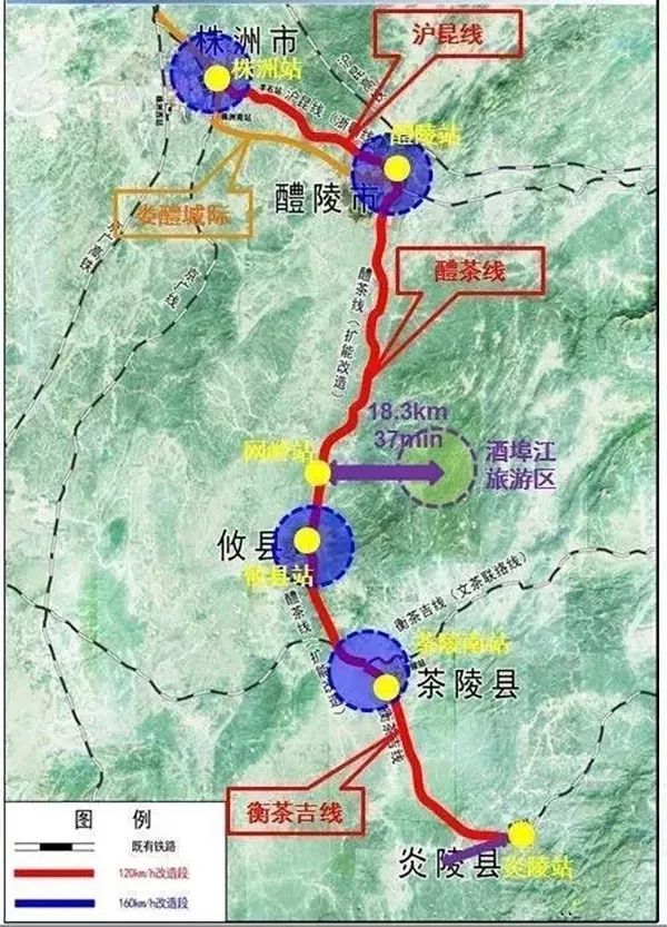 最新醴茶鐵路動(dòng)態(tài)，時(shí)代脈搏與地域繁榮的交織