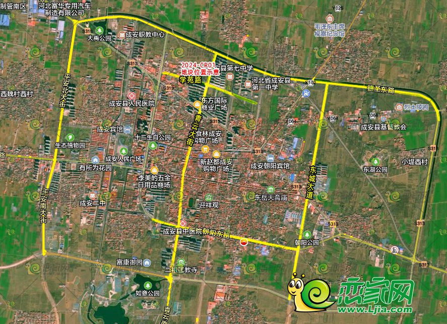 河北成安最新城市規(guī)劃圖揭秘，未來城市的藍(lán)圖展望