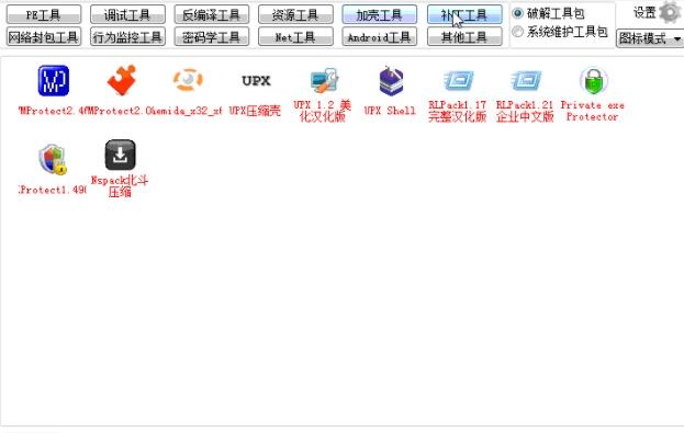 最新鼠標(biāo)軟件，驅(qū)動數(shù)字世界的精準(zhǔn)靈巧指針