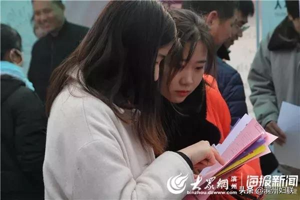 博興在線最新招聘，啟程探索自然美景，尋求內(nèi)心平和的職場之旅