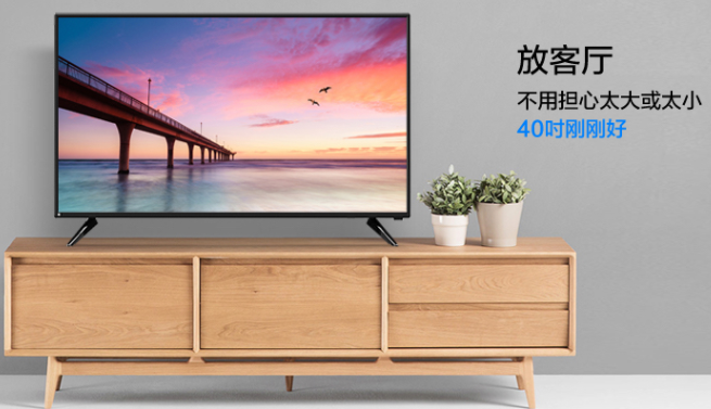 電視操作詳解，一步步教你如何設置和使用電視功能