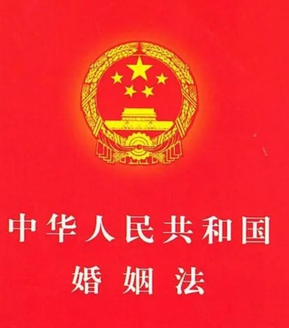 最新婚姻法司法解釋解讀，時代進步與法律的完善之路