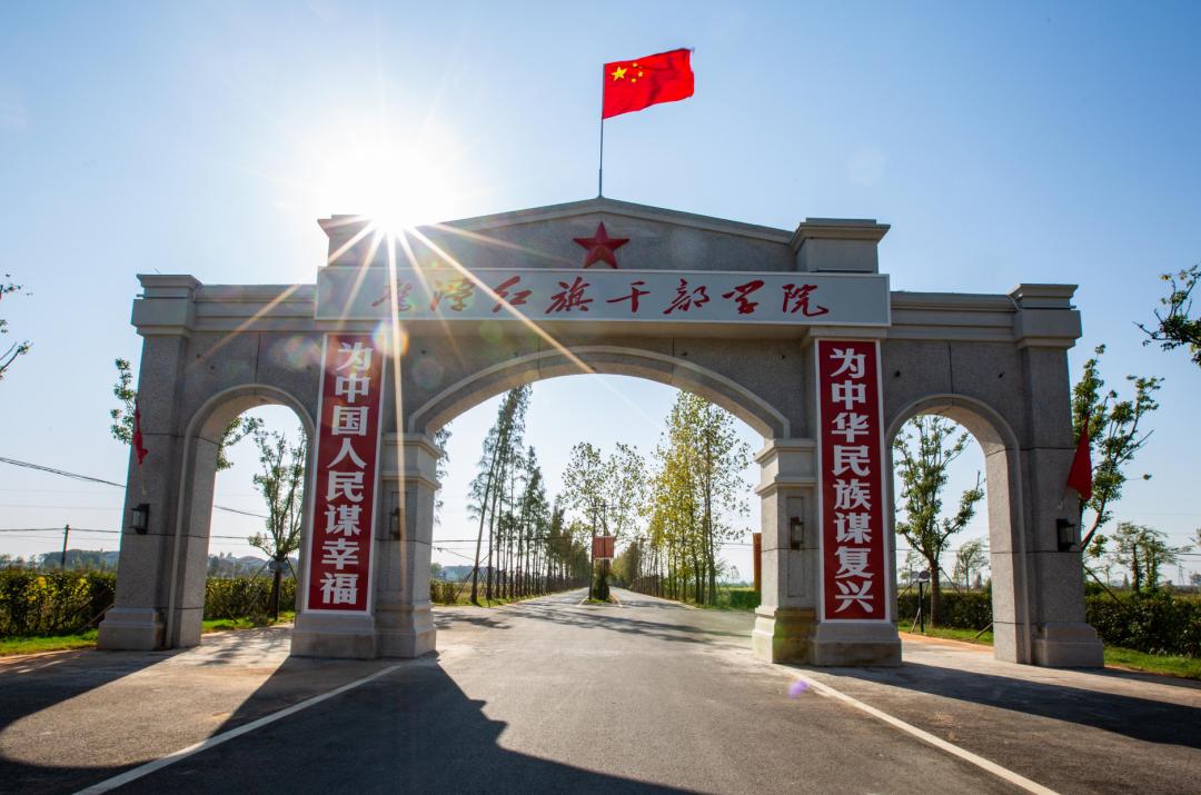 平定新村動態(tài)更新，變化中的力量與成長旅程